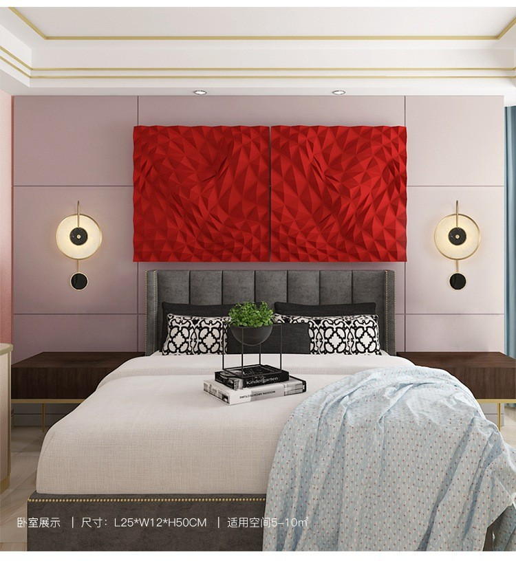 Modern Minimalist Wall Lamp with 7W LED Light