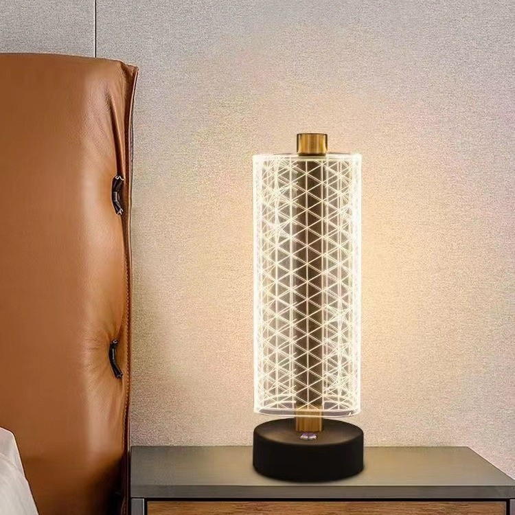 Geometric Cylindrical Table Lamp with 8W LED