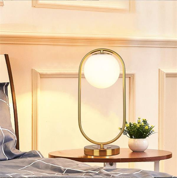 Minimalist Metal and Glass Table Lamp
