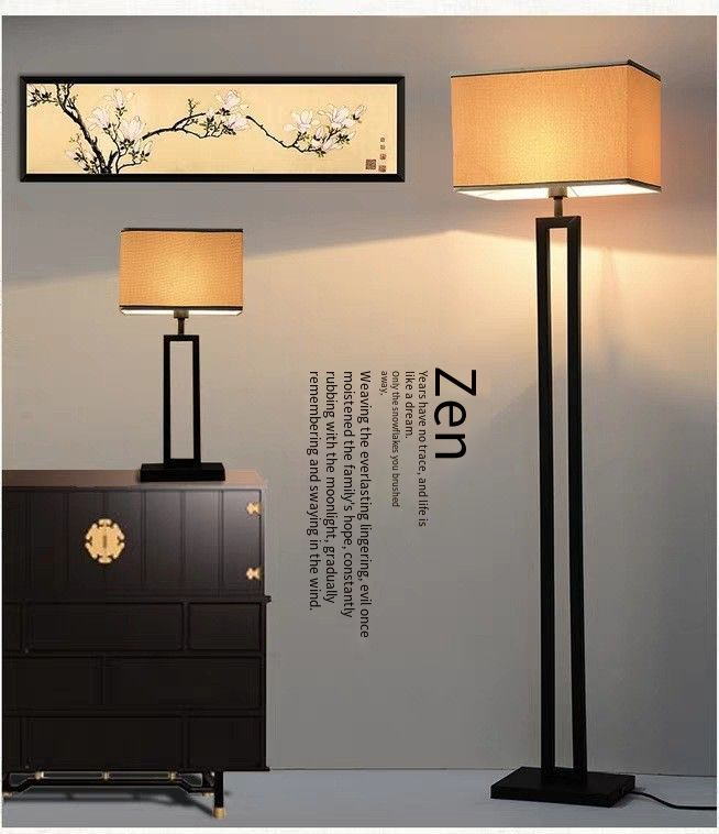 Oriental Zen Floor Lamp: Fabric & Iron Fusion for Serene Spaces