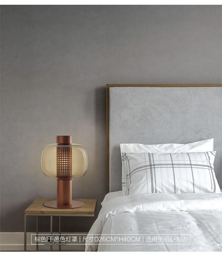 Modern Minimalist Glass & Hardware Table Lamp for Living Room & Bedroom