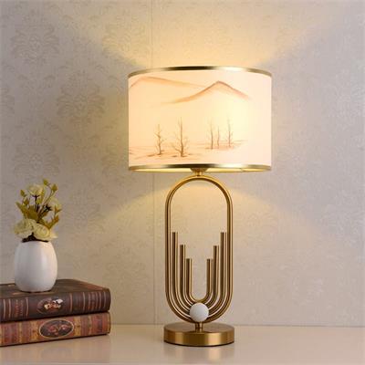 Odin Parker Poem Table Lamp